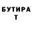 Героин VHQ Oksana Bozhesku
