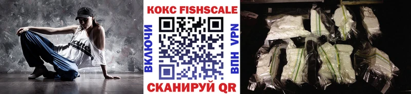 Cocaine Боливия Дмитров