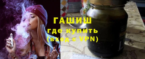 Альфа ПВП Алзамай