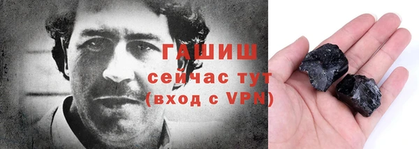 дистиллят марихуана Алексеевка