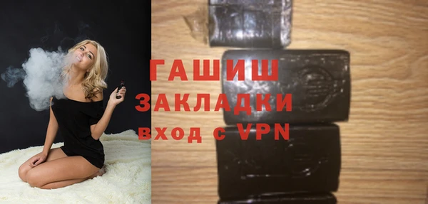 Альфа ПВП Алзамай
