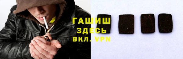 Альфа ПВП Алзамай