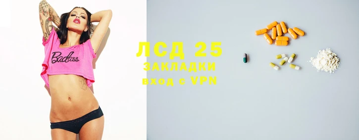 мдма Алексин
