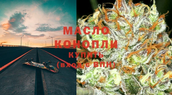 индика Гвардейск