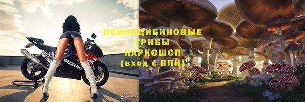 дистиллят марихуана Алексеевка