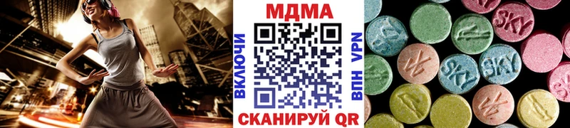 МДМА Molly kraken ссылки Дмитров